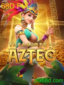 TreasuresofAztec